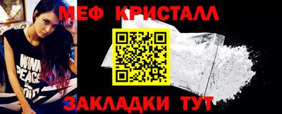 a pvp Волжск