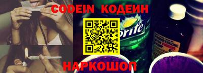 хмурый Волжский