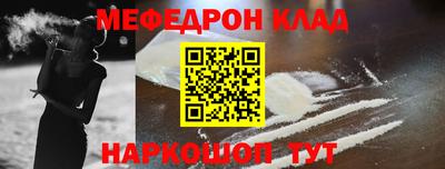 a pvp Волжск