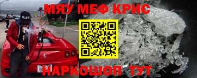 хмурый Волжский