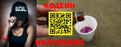 a pvp Волжск