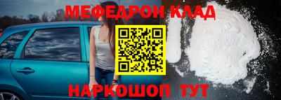 a pvp Волжск