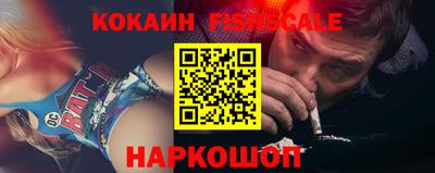 a pvp Волжск