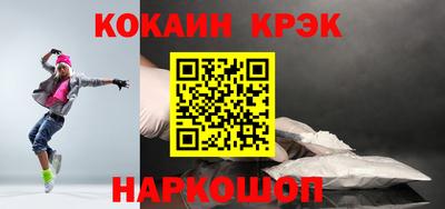 Альфа ПВП Гагарин