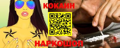 хмурый Волжский