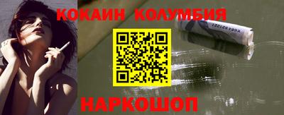 каннабис Гай