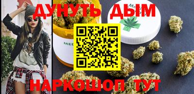 a pvp Волжск