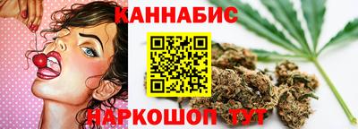 хмурый Волжский