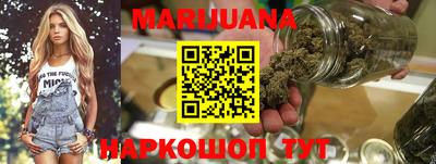 a pvp Волжск
