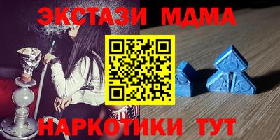 хмурый Волжский