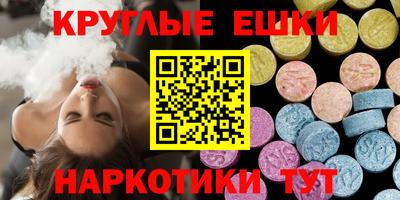a pvp Волжск
