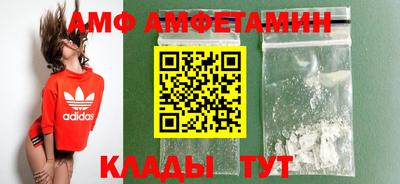 гидропоника Гатчина