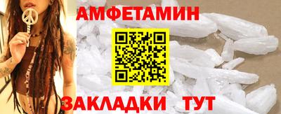 a pvp Волжск