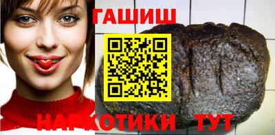 хмурый Волжский