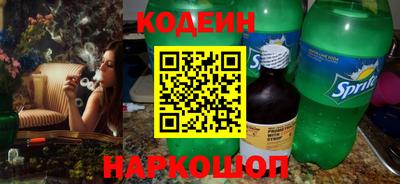 a pvp Волжск
