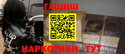 a pvp Волжск