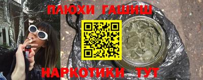 хмурый Волжский